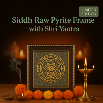 Shree Yantra on Raw Pyrite Frame